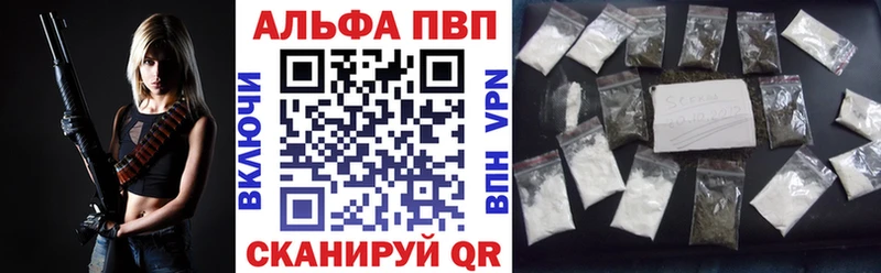 LSD-25 Югорск
