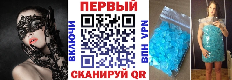 купить  сайты  Югорск  АМФ 98% 