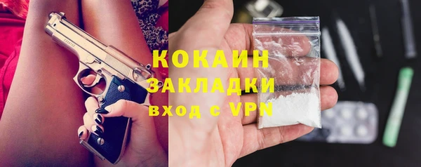 дистиллят марихуана Армянск