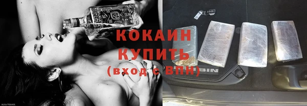 дистиллят марихуана Армянск