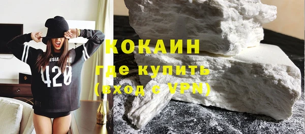 дистиллят марихуана Армянск