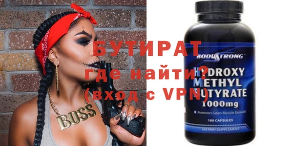 эйфоретик Аркадак