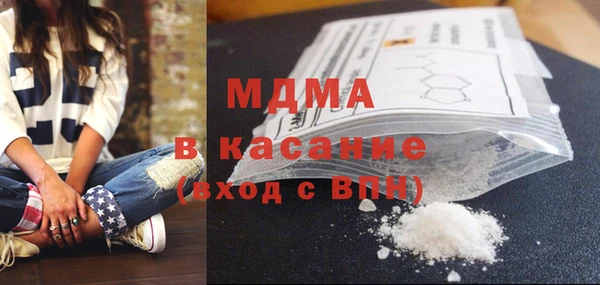 эйфоретик Аркадак