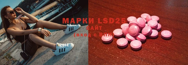 дистиллят марихуана Армянск