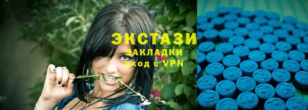дистиллят марихуана Армянск