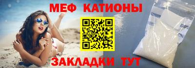 mdma Коммунар