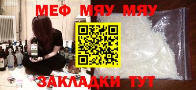 mdma Коммунар