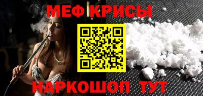 mdma Коммунар