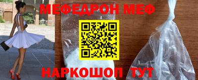 mdma Коммунар