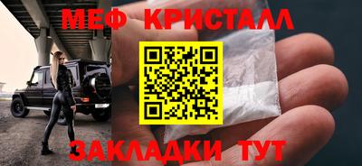 mdma Коммунар