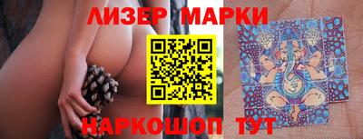 стаф Конаково