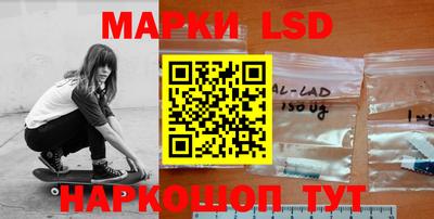 меф VHQ Комсомольск-на-Амуре