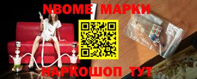 меф VHQ Комсомольск-на-Амуре