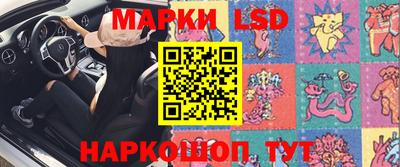 меф VHQ Комсомольск-на-Амуре
