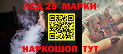 mdma Коммунар