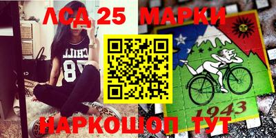 кокаин VHQ Северобайкальск