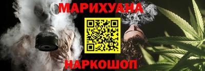 стаф Конаково