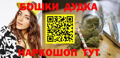 скорость mdpv Севастополь