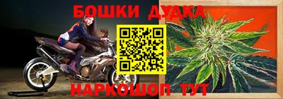 стаф Конаково