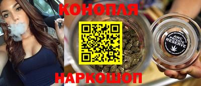 стаф Конаково