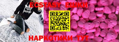стаф Конаково