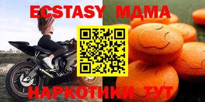 стаф Конаково