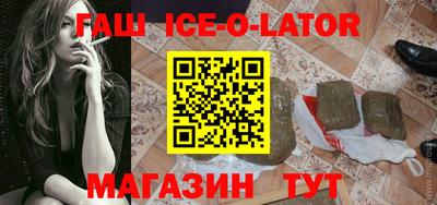 стаф Конаково