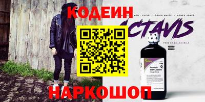 mdma Коммунар