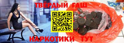 метадон Свободный