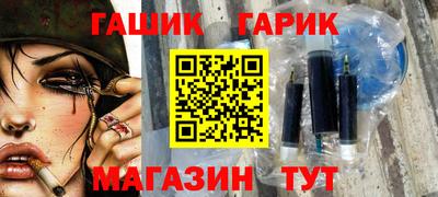 mdma Коммунар