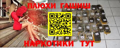 mdma Коммунар
