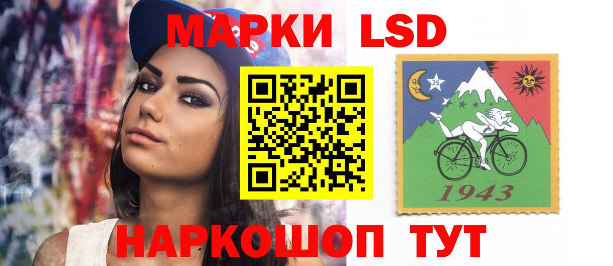Лсд 25 экстази  Лсд 25 экстази ecstasy  Вход с VPN  Югорск 
