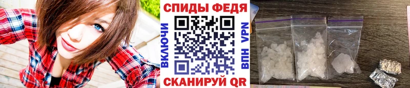 Метамфетамин пудра  Югорск 