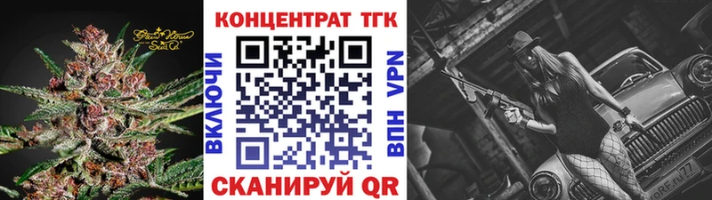 Дистиллят ТГК концентрат Югорск