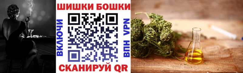 МАРИХУАНА индика Югорск